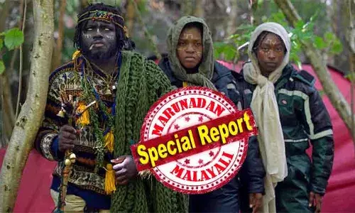 കോടതി വിധി നിര്‍ണ്ണായകമായി; സ്‌കോട്ടിഷ് വനത്തില്‍ തമ്പടിച്ച സ്വയം പ്രഖ്യാപിത ഗോത്ര രാജാവും രാജ്ഞിയും അറസ്റ്റില്‍; തന്റെ മകളെ അമേരിക്കയിലേക്ക് നാടുകടത്തണം എന്ന ആവശ്യവുമായി അമ്മയും; ആ കൈയ്യേറ്റം അറസ്റ്റാകുമ്പോള്‍