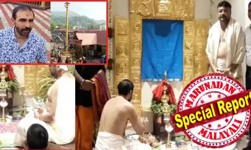 ശബരിമല അയ്യപ്പന്റെ നടയും കട്ടിളപ്പടിയുമെന്ന നിലയില്‍ വ്യാജന്‍ കണ്ടു തൊഴുത് കണ്ണീരണിഞ്ഞ ജയറാം; വീരമണിയും ഉണ്ണികൃഷ്ണന്‍ പോറ്റിയുടെ പ്രസക്തി പാടി പുകഴ്ത്തി; ബംഗളൂരു ശ്രീരാമപുര അയ്യപ്പ ക്ഷേത്രത്തിലെ ജോലി നഷ്ടമായതിന് പിന്നില്‍ കുടുംബ പ്രശ്‌നം? ശബരിമല സ്‌പോണ്‍സറുടെ ആദ്യ ഭാര്യയുടെ മരണം എങ്ങനെ? ബംഗ്ലൂരുവില്‍ കുടുംബമായി പുളിമാത്തുകാരന്‍ വിലസുമ്പോള്‍; കേരളത്തില്‍ സഖാവും ബംഗ്ലൂരുവില്‍ സംഘിയും!