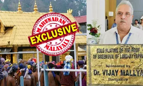 നാക  തകിടില്‍ നേരിട്ട് ഇടിമിന്നലേറ്റാല്‍ അതുണ്ടാക്കുക വമ്പന്‍ രാസ പ്രവര്‍ത്തനം; തുറന്ന ആകാശത്തിന് താഴെയുള്ള സന്നിധാന മേല്‍ക്കൂരയില്‍ സ്വര്‍ണ്ണം പൂശിയവര്‍ 1998ല്‍ ആ നാകതകിടിനെ പമ്പ കടത്തിയോ? വിജയ് മല്യയുടെ ഉദ്ദേശ ശുദ്ധിയില്‍ പതിറ്റാണ്ടുകള്‍ക്ക് മുമ്പും സംശയം ഉയര്‍ന്നെങ്കിലും ആരും ഗൗരവത്തില്‍ എടുത്തില്ല; ഇറിഡിയം ഫാക്ടര്‍ അട്ടിമറിയുടെ സാധ്യതകള്‍ വീണ്ടും ചര്‍ച്ചയില്‍; സ്‌പോണ്‍സര്‍മാരുടെ ലക്ഷ്യം അമൂല്യ വസ്തുക്കളുടെ കടത്തോ?