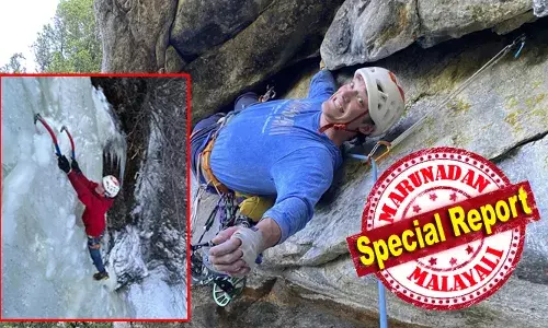 പാറയിൽ കുടുങ്ങിയ ബാഗുകൾ എടുക്കാൻ ശ്രമിക്കുന്നതിനിടെ താഴേക്ക് വീണു; പർവ്വതാരോഹണത്തിനിടെ മരിച്ചത് 23കാരൻ ബാലിന്‍ മില്ലർ; യോസെമൈറ്റിലെ എൽ കാപ്പിറ്റനിൽ നിന്ന് വീണ അലാസ്കൻ പര്‍വ്വതാരോഹകന്റെ അപകടമരണം ഫോളോവേഴ്സ്  ലൈവിൽ കണ്ടത് ഞെട്ടലോടെ