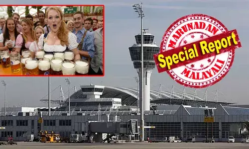 സംശയാസപദമായ സാഹചര്യത്തില്‍ ഡ്രോണുകള്‍; മ്യൂണിക്ക് വിമാനത്താവളം താല്‍ക്കാലികമായി അടച്ചിട്ടു; ഒക്ടോബര്‍ ഫെസ്റ്റിൽ പങ്കെടുക്കാനായി എത്തുന്ന വിനോദസഞ്ചാരികളെ ആശങ്കയിലാക്കി യാത്രാതടസ്സം;സുരക്ഷ ശക്തമാക്കി അധികൃതര്‍