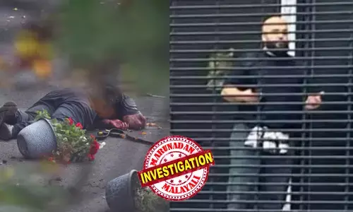 മാഞ്ചസ്റ്റര്‍ സിനഗോഗില്‍ ഭീകരാക്രമണം:  കൊല്ലപ്പെട്ട  ഡോള്‍ബിയും ക്രാവിറ്റ്സും ജൂത കൂട്ടായ്മയിലെ അംഗങ്ങള്‍; ആക്രമണം നടത്തിയ പ്രതി  സിറിയന്‍ വംശജനായ ബ്രിട്ടീഷ് പൗരന്‍; കൂടുതല്‍ വിവരങ്ങള്‍ പുറത്തുവിട്ട് പോലീസ്