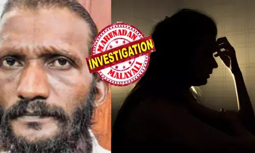 രാത്രി വീടിന്റെ ഓടിളക്കി അകത്തുകയറി; പമ്മി നടക്കവേ അമ്മയോടൊപ്പം കിടന്നുറങ്ങുകയായിരുന്ന മകളോട് അതിരുവിട്ട പ്രവർത്തി; ശരീരത്തിൽ കടന്നുപിടിച്ചതും അലറിവിളി; നാട്ടുകാർ ഓടിയെത്തിയപ്പോൾ കണ്ടത്