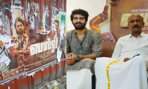 ബൾട്ടിയുടെ പോസ്റ്ററുകൾ വലിച്ചു കീറുന്നു, മുകളിൽ മറ്റൊരു ചിത്രത്തിന്റെ പോസ്റ്റർ ഒട്ടിക്കുന്നു; ഷെയ്ൻ നിഗത്തിന്‍റെ വളർച്ചയെ തടയാനുള്ള ശ്രമമാണെന്ന് സംശയിക്കുന്നതായി സന്തോഷ് ടി. കുരുവിള