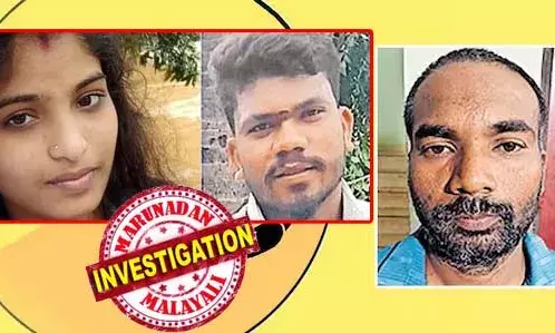 കല്യാട്ടെ വീട്ടില്‍നിന്നു 30 പവനും 4 ലക്ഷം രൂപയും കവര്‍ന്ന സംഭവ കേസില്‍ വഴിത്തിരിവ്;  കൊല്ലപ്പെട്ട ദര്‍ഷിത മോഷ്ടിച്ച പണം മന്ത്രവാദിക്ക് കൈമാറിയെന്ന് കണ്ടെത്തല്‍; സിംഗപട്ടണം സ്വദേശിയായ മന്ത്രവാദി മഞ്ജുനാഥ് അറസ്റ്റില്‍; വീട്ടിലെ പ്രേത ബാധ ഒഴിപ്പിക്കാനായി രണ്ടര ലക്ഷം വാങ്ങിയെന്ന് മന്ത്രവാദിയുടെ മൊഴി