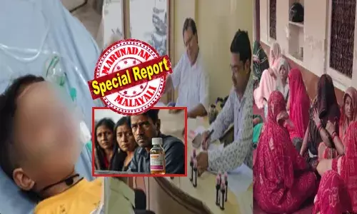 ആശുപത്രി നടയിൽ പാഞ്ഞെത്തിയ ആംബുലൻസിൽ മുഴുവൻ വേദനിപ്പിക്കുന്ന കാഴ്ചകൾ; തണുത്ത് മരവിച്ച അവസ്ഥയിൽ ശരീരങ്ങൾ; കരഞ്ഞ് അലറിവിളിക്കുന്ന അമ്മമാർ; കഴിഞ്ഞ രണ്ടാഴ്ചയ്ക്കിടെ മാത്രം മരിച്ചത് 11 കുട്ടികളെന്ന് സർക്കാർ; നിരവധി പേർ നിരീക്ഷണത്തിൽ; വില്ലനായത് ആ കഫ് സിറപ്പ് ആശുപത്രി നടയിൽ പാഞ്ഞെത്തിയ ആംബുലൻസിൽ മുഴുവൻ വേദനിപ്പിക്കുന്ന കാഴ്ചകൾ; തണുത്ത് മരവിച്ച അവസ്ഥയിൽ ശരീരങ്ങൾ; കരഞ്ഞ് അലറിവിളിക്കുന്ന അമ്മമാർ; കഴിഞ്ഞ രണ്ടാഴ്ചയ്ക്കിടെ മാത്രം മരിച്ചത് 11 കുട്ടികളെന്ന് സർക്കാർ; നിരവധി പേർ നിരീക്ഷണത്തിൽ; വില്ലനായത് ആ കഫ് സിറപ്പ്