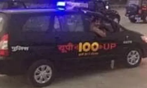 വിധവയെ പ്രണയിച്ചതിന് യുവാവിനോട് കൊടുംക്രൂരത; വീട്ടിലേക്ക് വിളിച്ചുവരുത്തി മര്‍ദ്ദിച്ചു; നഗ്‌നനാക്കി മുഖത്ത് മൂത്രമൊഴിച്ചു, തല മുണ്ഡനം ചെയ്തു