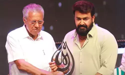 മലയാളം വാനോളം, ലാൽസലാം ഒരുക്കങ്ങൾ പൂർത്തിയായി; മോഹൻലാലിനെ സംസ്ഥാന സർക്കാർ ആദരിക്കുന്ന ചടങ്ങിൽ പൊതുജനങ്ങൾക്ക് സൗജന്യ പ്രവേശനം