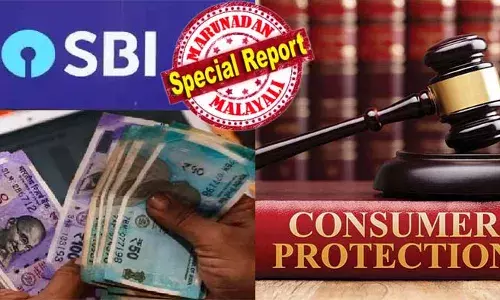ബാങ്ക് ലയനത്തിന്റെ പേര് പറഞ്ഞ് അന്തരിച്ച പിതാവിന്റെ ഫിക്‌സഡ് ഡെപ്പോസിറ്റ് തുക നല്‍കിയില്ല; അവകാശിക്ക് ഡെപ്പോസിറ്റ് തുകയും നഷ്ടപരിഹാരവും നല്‍കണമെന്ന് ഉത്തരവിട്ട് ഉപഭോക്തൃ തര്‍ക്കപരിഹാര കോടതി; എസ്ബിഐക്കെതിരായ വിധി വിവിധ സര്‍ക്കുലറുകള്‍ പരാമര്‍ശിച്ചു കൊണ്ട്