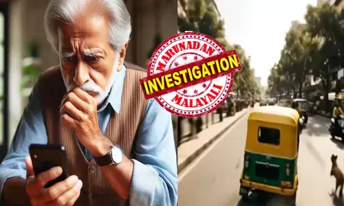 വീട്ടിലേക്ക് പോകാൻ ഓട്ടോയിൽ കയറിയ വയോധികൻ; ലക്ഷ്യസ്ഥാനത്ത് എത്തിയതും കൈയ്യിൽ ഉണ്ടായിരുന്ന ഫോൺ കാണാനില്ല; ബാങ്കിൽ പോയപ്പോൾ അക്കൗണ്ടിലെ പണവും കാലി..; പോലീസിന്റെ വരവിൽ ട്വിസ്റ്റ്