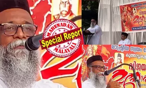 ആര്‍എസ്എസ് സമ്മേളന വേദിയില്‍ ഗണഗീതം പാടി സിപിഎം ബ്രാഞ്ച് അംഗമായ യക്കോബായ വൈദികന്‍;  ആര്‍എസ്എസിന്റെ അടുക്കും ചിട്ടയും ശ്ലാഘനീയമെന്ന് പുകഴ്ത്തി ഫാദര്‍ പോള്‍ തോമസ് പീച്ചിയില്‍; പല നിറമാണെങ്കിലും രാജ്യത്തിന്റെ വിജയത്തിനായി ഒന്നിക്കണമെന്നും വൈദികന്‍