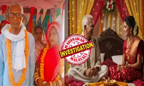 ഏകാന്ത ജീവിതം മടുത്തു..ഇനി വയ്യാ; 75 -കാരന് രണ്ടാമതും വിവാഹം കഴിക്കാൻ മോഹം; കണ്ട് മനംകവർന്ന 35 -കാരിയെ അങ്ങ് കല്യാണം കഴിച്ചു; ആദ്യരാത്രിക്ക് വയോധികന് സുഖ മരണം; വിശ്വസിക്കാൻ കഴിയാതെ ഗ്രാമവാസികൾ