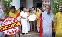 ശബരിമലയില് മട്ടന്നൂരിന് ദേഹാസ്വാസ്ഥം അനുഭവപ്പെട്ടു; പോലീസ് സേനയ്ക്ക് ശബരിമലയില് ആംബുലന്സ് സൗകര്യമില്ലെന്ന് തായമ്പക വിദ്വാന് തിരിച്ചറിഞ്ഞപ്പോള് ഭീമ പണം മുടക്കി; ഇടനില നിന്നത് ഉണ്ണികൃഷ്ണന് പോറ്റി; അങ്ങനെ പിണറായിയ്ക്കൊപ്പം ചിത്രം കിട്ടി; കാരേറ്റിലെ സ്പോണ്സര് പോലീസിനെ പാട്ടിലാക്കിയത് ഇങ്ങനെ ശബരിമലയില് മട്ടന്നൂരിന് ദേഹാസ്വാസ്ഥം അനുഭവപ്പെട്ടു; പോലീസ് സേനയ്ക്ക് ശബരിമലയില് ആംബുലന്സ് സൗകര്യമില്ലെന്ന് തായമ്പക വിദ്വാന് തിരിച്ചറിഞ്ഞപ്പോള് ഭീമ പണം മുടക്കി; ഇടനില നിന്നത് ഉണ്ണികൃഷ്ണന് പോറ്റി; അങ്ങനെ പിണറായിയ്ക്കൊപ്പം ചിത്രം കിട്ടി; കാരേറ്റിലെ സ്പോണ്സര് പോലീസിനെ പാട്ടിലാക്കിയത് ഇങ്ങനെ