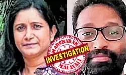 59-ാം വയസ്സില് ട്രാവല് ആന്ഡ് ടൂറിസം പഠിക്കല്; ഇറാനിയ്ക്കൊപ്പം മുകളിലെ നിലയില് താമസിക്കുന്നതിനെ എതിര്ത്ത ഭാര്യ; 15 കൊല്ലം മുമ്പ് തുടങ്ങിയ കുടുംബ കലഹം വീണ്ടും കേസായി; തന്ത്രമൊരുക്കി ജെസിയെ കൊന്നു കൊക്കയില് തള്ളി; കാണക്കാരിയില് സാം കുടുങ്ങിയത് ഇങ്ങനെ 59-ാം വയസ്സില് ട്രാവല് ആന്ഡ് ടൂറിസം പഠിക്കല്; ഇറാനിയ്ക്കൊപ്പം മുകളിലെ നിലയില് താമസിക്കുന്നതിനെ എതിര്ത്ത ഭാര്യ; 15 കൊല്ലം മുമ്പ് തുടങ്ങിയ കുടുംബ കലഹം വീണ്ടും കേസായി; തന്ത്രമൊരുക്കി ജെസിയെ കൊന്നു കൊക്കയില് തള്ളി; കാണക്കാരിയില് സാം കുടുങ്ങിയത് ഇങ്ങനെ