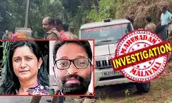 2008ല് സൗദിയില് ഒരുമിച്ച് താമസിച്ചിരുന്ന സമയത്ത് വിദേശ വനിതയുമായിട്ടുള്ള ബന്ധം ചോദ്യം ചെയ്തതിന് വെന്റിലേറ്ററിലായി; കാണക്കാരിയിലെ വീട്ടില് വിയറ്റ്നാമുകാരിയെ കൊണ്ടു വന്നപ്പോള് സത്യം പറഞ്ഞ ഭാര്യ; വിദേശ പരസ്ത്രീകളോടുള്ള അമിതാസക്തിയില് ഭ്രാന്തു പിടിച്ച 59കാരന്; ഇറാനിയെ കൂടെ നിര്ത്താന് ജെസിയെ കൊന്നു; സാം അവിഹിത സൈക്കോ! 2008ല് സൗദിയില് ഒരുമിച്ച് താമസിച്ചിരുന്ന സമയത്ത് വിദേശ വനിതയുമായിട്ടുള്ള ബന്ധം ചോദ്യം ചെയ്തതിന് വെന്റിലേറ്ററിലായി; കാണക്കാരിയിലെ വീട്ടില് വിയറ്റ്നാമുകാരിയെ കൊണ്ടു വന്നപ്പോള് സത്യം പറഞ്ഞ ഭാര്യ; വിദേശ പരസ്ത്രീകളോടുള്ള അമിതാസക്തിയില് ഭ്രാന്തു പിടിച്ച 59കാരന്; ഇറാനിയെ കൂടെ നിര്ത്താന് ജെസിയെ കൊന്നു; സാം അവിഹിത സൈക്കോ!