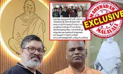 തൃശൂരില് വണ്ടിയിറങ്ങി അതിരപ്പിള്ളിയിലേക്ക് പോകാനായിരുന്നു തീരുമാനം; ആ യാത്ര കൂടുതല് സമയം കവരാന് സാധ്യതയുണ്ടെന്ന നിരീക്ഷണത്തിന്റെ അടിസ്ഥാനത്തില് ആലുവയില് ഇറങ്ങി അവര് പോയത് ആലുവയിലെ അദ്വൈത ആശ്രമത്തില്; ഹിന്ദു വിശ്വാസികളുടെ മനസ്സ് അറിയാന് തന്ത്രപരമായ നീക്കങ്ങള്; തഞ്ചാവൂരില് മുഖ്യമന്ത്രിയുടെ കുടുംബം; ഇപ്പോള് ആശ്രമങ്ങളിലേക്ക് സ്റ്റാഫും; സിപിഎം നയമാറ്റത്തിലോ? തൃശൂരില് വണ്ടിയിറങ്ങി അതിരപ്പിള്ളിയിലേക്ക് പോകാനായിരുന്നു തീരുമാനം; ആ യാത്ര കൂടുതല് സമയം കവരാന് സാധ്യതയുണ്ടെന്ന നിരീക്ഷണത്തിന്റെ അടിസ്ഥാനത്തില് ആലുവയില് ഇറങ്ങി അവര് പോയത് ആലുവയിലെ അദ്വൈത ആശ്രമത്തില്; ഹിന്ദു വിശ്വാസികളുടെ മനസ്സ് അറിയാന് തന്ത്രപരമായ നീക്കങ്ങള്; തഞ്ചാവൂരില് മുഖ്യമന്ത്രിയുടെ കുടുംബം; ഇപ്പോള് ആശ്രമങ്ങളിലേക്ക് സ്റ്റാഫും; സിപിഎം നയമാറ്റത്തിലോ?