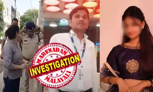 കാണാതായ കോളേജ് വിദ്യാര്‍ഥിനിയുടെ മൃതദേഹം ആണ്‍സുഹൃത്തിന്റെ വീട്ടില്‍;  22കാരിയെ കൈകാലുകള്‍ കെട്ടിയശേഷം വീപ്പയ്ക്കുള്ളിലെ വെള്ളത്തില്‍ മുക്കിക്കൊന്ന് യുവാവ്: ഉത്തരേന്ത്യയില്‍ ആശങ്കയായി ബ്ലൂ ഡ്രം കൊലപാതകങ്ങള്‍