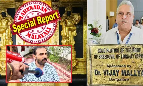 വിജയ് മല്യ സ്വര്‍ണം പൊതിയുന്ന ജോലികള്‍ സന്നിധാനത്ത് നടത്തി; ശ്രീകോവിലില്‍ നേരത്തെ ഉണ്ടായിരുന്ന ചെമ്പ് തകിടും മേല്‍ക്കൂരയിലെ പലകയും നീക്കിയെന്നും രേഖ; ആ പലക നാകതകിടോ? 1998ല്‍ ഇറിഡിയം കടത്തുണ്ടാക്കാന്‍ സാധ്യതകള്‍ ഏറെ; ഉണ്ണികൃഷ്ണന്‍ പോറ്റി ഇരകളാക്കിയത് ലാഭവിഹിതം അയ്യപ്പന് മാറ്റി വയ്ക്കുന്ന ഭക്തരായ ബിസിനസ്സുകാരെ; ഭാഷാ മികവില്‍ ശബരിമല സ്‌പോണ്‍സറായി; വേണ്ടത് വിശദ അന്വേഷണം