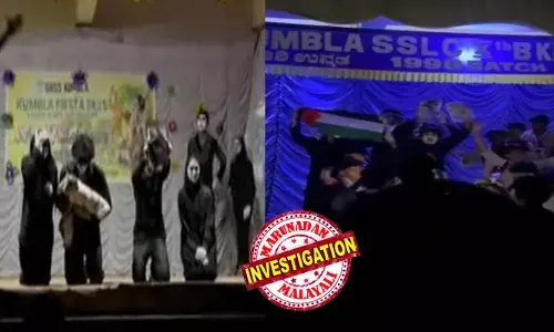 പലസ്തീന് ഐക്യദാര്‍ഢ്യം പ്രഖ്യാപിച്ച് മൈം അവതരിപ്പിച്ചു; കാസര്‍ഗോഡ് സ്‌കൂള്‍ കലോത്സവം നിര്‍ത്തിവെച്ചു; സ്‌കൂളിലേക്ക് പ്രതിഷേധവുമായി എംഎസ്എഫും എസ്എഫ്‌ഐയും; പരിപാടി നിര്‍ത്തിച്ച അധ്യാപകനെതിരെ നടപടി വേണമെന്ന് പ്രതിഷേധക്കാര്‍