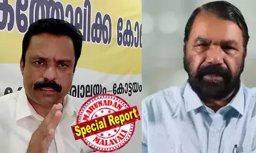 മന്ത്രിമാര്‍ ബിഷപ്പുമാരെ അവഹേളിച്ചാല്‍ തെരുവില്‍ മറുപടി പറയും; വിമോചന സമരം ആവര്‍ത്തിക്കും; സര്‍ക്കാരിന്റെ കഴിവുകേട് മറക്കാന്‍ ക്രൈസ്തവ സമുദായ നേതൃത്വത്തിന്റെ മേല്‍ കുതിര കേറേണ്ട; ഭിന്നശേഷി സംവരണത്തില്‍ സര്‍ക്കാരിനെതിരെ കത്തോലിക്ക കോണ്‍ഗ്രസ്; വിമര്‍ശനങ്ങളില്‍ തുറന്ന ചര്‍ച്ചക്ക് തയ്യാറെന്ന് വിദ്യാഭ്യാസ മന്ത്രി
