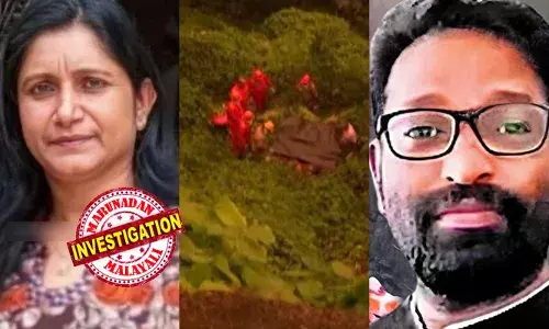 സാം വിദേശ വനിതകളെ വീട്ടിലെത്തിച്ചിരുന്നത് താന്‍ അവിവാഹിതന്‍ എന്ന് പറഞ്ഞ്;  ഭാര്യയെന്നും മൂന്ന് മക്കളുണ്ടെന്നും തുറന്നുപറഞ്ഞ് ജെസി; ചതിക്കപ്പെട്ടത് തിരിച്ചറിഞ്ഞ വിയറ്റ്‌നാമിലെ യുവതി ആ മുന്നറിയിപ്പും നല്‍കി; കരുതലെടുത്തിട്ടും അരുംകൊല;  മൃതദേഹം കൊക്കയില്‍ തള്ളിയശേഷം ഒളിവില്‍ പോയതും വിദേശവനിതയ്ക്ക് ഒപ്പം; സാമിന്റെ ഞെട്ടിപ്പിക്കുന്ന മൊഴി പുറത്ത്