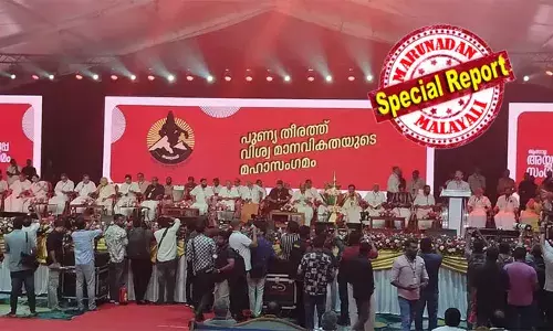 അയ്യപ്പ സംഗമത്തിന് ദേവസ്വം ഫണ്ടില്‍ നിന്ന് 3 കോടി കൊടുത്തു; ഹൈക്കോടതിയില്‍ നല്‍കിയ ഉറപ്പു ലംഘിച്ചു തിരുവിതാംകൂര്‍ ദേവസ്വം ബോര്‍ഡ്; ഇവന്റ് മാനേജുമെന്റ് സ്ഥാപനത്തിന് പണം നല്‍കിയത് ഭക്തര്‍ കാണിക്കയിടുന്നത് അടക്കമുള്ള പണമായ സര്‍പ്ലസ് ഫണ്ടില്‍ നിന്നും; സ്‌പോണ്‍സര്‍മാര്‍ ആരെന്നതിലും അവ്യക്തതകള്‍