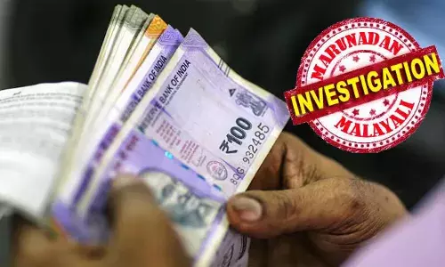 2009 മുതല്‍ വിവിധ അക്കൗണ്ടില്‍ ചെറു തുകകളായി നിക്ഷേപം; മുതലും പലിശയും ചേര്‍ത്ത് ആകെ കിട്ടാനുള്ളത് 1.90 കോടി രൂപ; സിപിഎം ഭരിക്കുന്ന അയിരൂര്‍ വില്ലേജ് സഹകരണ ബാങ്കിനെതിരേ നിക്ഷേപകയുടെ പരാതിയില്‍ കേസെടുത്ത് കോയിപ്രം പോലീസ്;  ചുമത്തിയിരിക്കുന്നത് വഞ്ചനാക്കുറ്റം; സഹകരണ ബാങ്കിന് മേല്‍ പോലീസ് കേസ് കേരളത്തില്‍ ആദ്യം