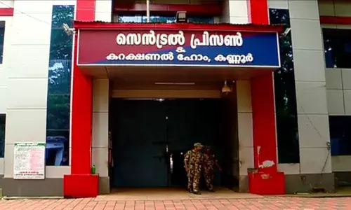 കണ്ണൂര്‍ സെന്‍ട്രല്‍ ജയലില്‍ നിന്ന് വീണ്ടും മൊബൈല്‍ ഫോണ്‍ പിടികൂടി; അഞ്ചാം ബ്ലോക്കിന് പിന്നില്‍ ഒളിപ്പിച്ച നിലയിലാണ് കണ്ടെത്തിയത്; പോലീസ് അന്വേഷണം ആരംഭിച്ചു