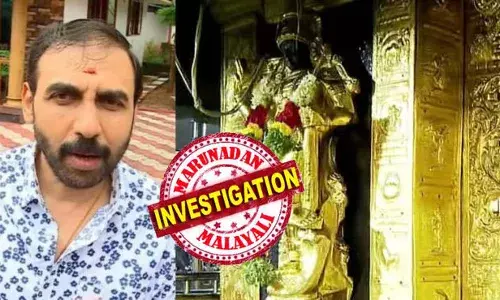 ശബരിമലയിലെ ആ സ്വര്‍ണം എവിടെ? തനിക്ക് ലഭിച്ചത് ചെമ്പ് തകിടെന്ന് ആവര്‍ത്തിച്ച് ഉണ്ണികൃഷ്ണന്‍ പോറ്റി; ഉദ്യോഗസ്ഥര്‍ രേഖാമൂലമാണ് ചെമ്പ് തകിട് നല്‍കിയതെന്നും നിലപാട് വ്യക്തമാക്കല്‍; ദ്വാരപാലക ശില്‍പ്പത്തിലെ പീഠം കാണതെ പോയതില്‍ സഹപ്രവര്‍ത്തകനെ പഴിക്കല്‍; പല ചോദ്യങ്ങളിലും ഉത്തരം ലഭിക്കാത്തതിനാല്‍ പോറ്റിയെ വീണ്ടും ചോദ്യം ചെയ്യും