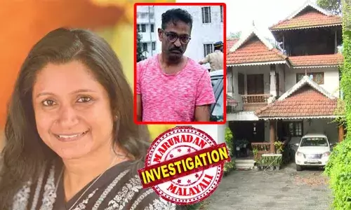 കോടികളുടെ സ്വത്തുക്കള്‍;  ജെസി താമസിച്ചത് മുകളിലത്തെ നിലയില്‍; സാം യുവതികളുമായി എത്തുന്നത് താഴത്തെ നിലയില്‍; ജെസിക്ക് ജീവനാംശം നല്‍കാന്‍ കോടതി ഉത്തരവിട്ടിട്ടും സാമിനത് പാലിക്കാനായില്ല; വീട് നഷ്ടപ്പെടുമോ എന്ന പേടിയിലും പരസ്ത്രീ ബന്ധത്തിന് തടസം നിന്നതിനാലും ജെസിയെ കൊലപ്പെടുത്തി; കൊലപാതകത്തിന് മുന്‍കൂട്ടിയുള്ള ആസൂത്രണവും