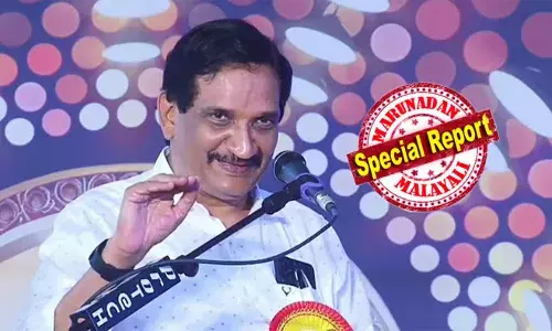 പണ്ട് മാറ് മറക്കാനായിരുന്നു സമരമെങ്കില്‍, ഇപ്പോള്‍ മാറ് കാണിക്കാനാണ് സമരം; അമിതമായിട്ടുള്ള പാശ്ചാത്യവല്‍ക്കരണം നമുക്ക് വേണ്ട,   അറേബ്യന്‍ സംസ്‌കാരവും;  ഡോ. ഫസല്‍ ഗഫൂരിന്റെ  പരാമര്‍ശത്തെ ചൊല്ലി വിവാദം; അനുകൂലിച്ചും പ്രതികൂലിച്ചും സോഷ്യല്‍ മീഡിയയില്‍ ചര്‍ച്ചകള്‍