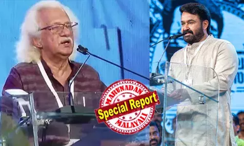 അന്ന് എനിക്ക് സ്വീകരണം ഒരുക്കാന്‍ ആരും ഉണ്ടായില്ല; ഇപ്പോള്‍ സര്‍ക്കാരും മുഖ്യമന്ത്രിയും പ്രത്യേകം താത്പര്യമെടുത്താണ് അദ്ദേഹത്തെ ആദരിക്കുന്നത്; പരിഭവവുമായി അടൂര്‍ ഗോപാലകൃഷ്ണന്‍; എന്നെ പറ്റി ആദ്യമായി നല്ലത് പറഞ്ഞ.., അല്ല മുന്‍പ് പലപ്പോഴും സംസാരിച്ചിട്ടുള്ള അടൂര്‍ സാറിനും നന്ദിയെന്ന് മോഹന്‍ലാലിന്റെ മറുപടിയും