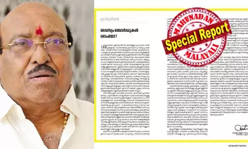 കാട്ടിലെ തടി തേവരുടെ ആനയെന്ന രീതിയിലെ ദേവസ്വം ഭരണം അവസാനിപ്പിക്കേണ്ട കാലമായി; ദേവസ്വം ഭരണത്തില്‍ നടക്കുന്നത് കെട്ടകാര്യങ്ങള്‍; ഗൂഢസംഘങ്ങള്‍ പ്രമുഖ ദേവസ്വം ക്ഷേത്രങ്ങളില്‍ വിളയാടുന്നു; ദേവസ്വം ഭരണ സംവിധാനം പ്രൊഫഷണലായ രീതിയിലേക്ക് മാറ്റാന്‍ ഇനിയും അമാന്തിക്കരുത്; വിമര്‍ശിച്ചു വെള്ളാപ്പള്ളി