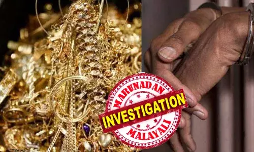 ട്രാന്‍സാക്ഷന്‍ സക്‌സസ്ഫുള്‍ എന്ന് കാണിച്ച് കടയുടമയെ വിശ്വസിപ്പിച്ചു; എന്‍.ഇ.എഫ്.ടി വഴിയായതിനാല്‍ പണം അക്കൗണ്ടില്‍ എത്താന്‍ സമയം എടുക്കുമെന്ന് പറഞ്ഞ് സ്വര്‍ണവുമായി പോയി; പണം അക്കൗണ്ടില്‍ എത്തിയില്ലെന്ന് കണ്ടപ്പോള്‍ തട്ടിപ്പ് പുറത്ത്; സമാന രീതിയില്‍ മറ്റൊരു കടയില്‍ നിന്നും സ്വര്‍ണം തട്ടാന്‍ ശ്രമിക്കുന്നതിനിടെ പ്രതികള്‍ പിടിയില്‍