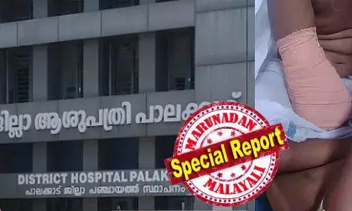 ഒന്‍പതുവയസുകാരിയുടെ കൈ മുറിച്ച് മാറ്റിയ സംഭവം; പാലക്കാട് ജില്ലാ ആശുപത്രിയില്‍ ചികിത്സാ പിഴവ് സംഭവിച്ചിട്ടില്ലെന്ന് അന്വേഷണം റിപ്പോര്‍ട്ട്; എന്നാല്‍ കൈയ്യിലെ പഴുപ്പ് എങ്ങനെ വന്നു എന്നതിന് ഉത്തരമില്ല; രക്തയോട്ടം നിലച്ചത് എപ്പോള്‍? ചോദ്യങ്ങള്‍ ബാക്കിയാക്കി അന്വേഷ്ണ റിപ്പോര്‍ട്ട്