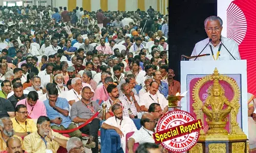 പമ്പയില്‍ നടന്ന അയ്യപ്പ സംഗമത്തിലെ വിഐപി പ്രതിനിധികള്‍ തങ്ങിയത് കുമരകത്തെ ആഡംബര റിസോര്‍ട്ടുകളില്‍;  മുറിവാടക ഇനത്തില്‍ ദേവസ്വംബോര്‍ഡ് നല്‍കിയത് ലക്ഷക്കണക്കിന് രൂപ;  സ്‌പോണ്‍സര്‍മാര്‍ പണം നല്‍കിയെന്ന വാദം പൊളിയുന്നു;  റിലീജിയസ് കണ്‍വെന്‍ഷന്‍ ആന്‍ഡ് ഡിസ്‌കോഴ്‌സ് എന്ന ഹെഡില്‍  ദേവസ്വം ഫണ്ടില്‍ പണം അനുവദിച്ചതിന്റെ വിവരങ്ങള്‍ പുറത്ത്