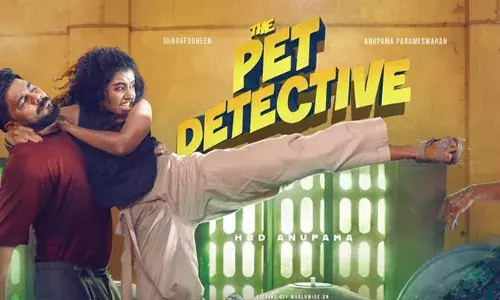 ഷറഫുദ്ദീനും അനുപമ പരമേശ്വരനും ഒന്നിക്കുന്ന പെറ്റ് ഡിറ്റക്ടീവ്; റിലീസ് തീയതി പുറത്ത്