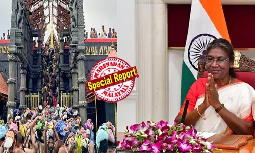 അയ്യനെ കണ്ടുവണങ്ങാന്‍ രാഷ്ട്രപതി ദ്രൗപദി മുര്‍മു; ഈ മാസം 22 ന് ശബരിമലയില്‍ ദര്‍ശനം നടത്തും; രാഷ്ട്രപതിയുടെ സന്ദര്‍ശനം തുലാമാസ പൂജയുടെ അവസാന ദിവസം; 24 വരെ കേരളത്തില്‍ തുടരും; സുരക്ഷാ ക്രമീകരണങ്ങള്‍ അടക്കം വിപുലമായ ഒരുക്കങ്ങള്‍