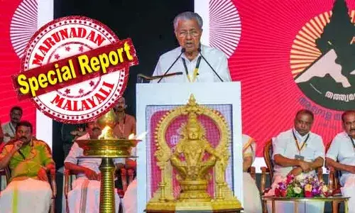 ആഗോള അയ്യപ്പ സംഗമത്തില്‍ യാതൊരു വേര്‍തിരിവുമില്ലെന്നും വിഐപികള്‍ ഇല്ലെന്നും സര്‍ക്കാരും ദേവസ്വം ബോര്‍ഡും വിശദീകരിച്ചത് പച്ചക്കള്ളം; കുമരകത്ത് എത്തിവര്‍ക്ക് കല്‍പ്പിച്ച് നല്‍കിയത് വിഐപി പരിഗണന; ആളില്ലാ കസേരകള്‍ക്ക് കാരണം കുമരകത്തെ അടിച്ചു പൊളിയോ?