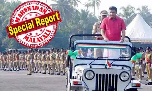 പി.എ മുഹമ്മദ് റിയാസിനെ കാണാനില്ല; നിരവധി തവണ അന്വേഷിച്ചെങ്കിലും കണ്ടെത്താനായില്ലെന്നും പോലീസ്; രാഷ്ട്രീയ കേസുകളില്‍ സേഫ് ആയി റിപ്പോര്‍ട്ട് നല്‍കുന്ന പോലീസിനെ വിമര്‍ശിച്ച് കോടതി; നേതാക്കള്‍ക്കെതിരെ വര്‍ഷങ്ങളായി കോടതികളിലുള്ളത് 391 കേസുകള്‍