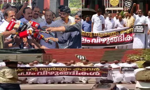 കാട്ടുകള്ളന്മാര്‍, അമ്പലം വിഴുങ്ങികള്‍...സ്പീക്കറെ മറച്ച് ബാനര്‍; നോട്ടീസ് നല്‍കാതെ പ്രതിഷേധിക്കുന്നത് ചോദ്യം ചെയ്ത് സ്പീക്കര്‍; കഴിഞ്ഞ ദിവസം നല്‍കിയ നോട്ടീസ് തള്ളിയത് ഉയര്‍ത്തി പ്രതിരോധിച്ച് പ്രതിപക്ഷം; ചര്‍ച്ചയെ ഭയക്കുന്നില്ലെന്ന് ഭരണപക്ഷം; നിയമസഭ നിശ്ചലമായി; ശബരിമലയിലെ വിവാദം ആളികത്തിയപ്പോള്‍