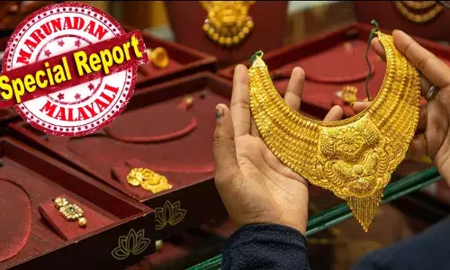 എന്റെ പൊന്നേ.....; ഈ പൊന്നിന്റെ വില ഇത് എങ്ങോട്ടാ? ഇന്ന് ഒറ്റയടിക്ക് കൂടിയത് 1000 രൂപ; ഇതോടെ ഒരു പവന് നല്‍കേണ്ടത് 88,560 രൂപ; പവന് ഒരു ലക്ഷം നല്‍കേണ്ടി വരുമോ? വില ഇനിയും ഉയരുമെന്ന് റിപ്പോര്‍ട്ട്; വെള്ളിയിലും വില വര്‍ദ്ധന