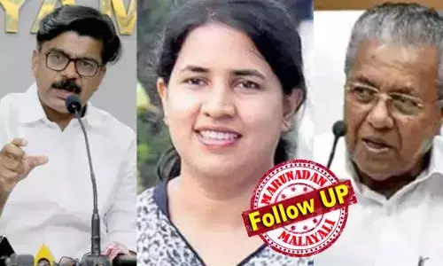 നിങ്ങളുടെ രാഷ്ട്രീയ പോരാട്ടങ്ങള്‍ വോട്ട് ചെയ്യുന്ന ജനങ്ങള്‍ക്ക് മുന്നില്‍ നടത്തുക, അല്ലാതെ കോടതി മുറിയില്‍ അല്ല വേണ്ടത്; മാസപ്പടി കേസില്‍ വിജിലന്‍സ് അന്വേഷണം ആവശ്യപ്പെട്ട മാത്യു കുഴല്‍നാടന്റെ ഹര്‍ജി തളളി സുപ്രീംകോടതി; കുഴല്‍നാടന്റെ വാദത്തെ പ്രശംസയിലൂടെ വിമര്‍ശിച്ച് ജസ്റ്റിസ് കെ വിനോദ് ചന്ദ്രന്‍