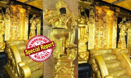 ശബരിമലയില്‍ കൈവശമുള്ള സ്വര്‍ണ്ണത്തിന്റെയും വെള്ളിയുടെയും വിവരങ്ങള്‍ സൂക്ഷിച്ചിട്ടില്ലെന്ന് ദേവസ്വം ബോര്‍ഡ്; മറുപടി ലഭിച്ചത് വിവരാവകാശ പ്രകാരമുള്ള ചോദ്യത്തിന്; വിശദമായ മറുപടിക്കായി അപ്പീല്‍