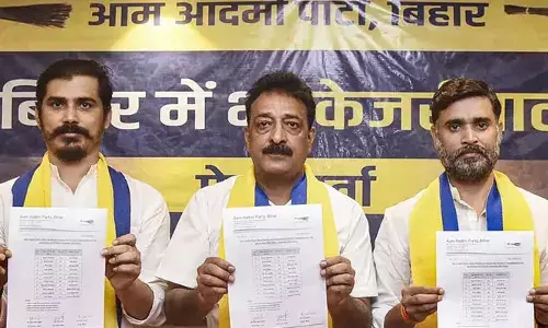 ഡല്‍ഹിയിലും പഞ്ചാബിലും നടപ്പിലാക്കിയ ഭരണമാതൃക ബിഹാറിലും നടപ്പാക്കും; ബിഹാറിലെ മുഴുവന്‍ സീറ്റുകളിലും മത്സരിക്കുമെന്ന് ആം ആദ്മി പാര്‍ട്ടി; സ്ഥാനാര്‍ഥികളുടെ ആദ്യ പട്ടിക പുറത്തിറക്കി