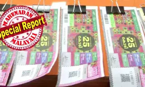 ബമ്പര്‍ ഭാഗ്യവാന്‍ ശരത് ജോലി ചെയ്തിരുന്ന പെയിന്റ് ഗോഡൗണിന്റെ തൊട്ടടുത്തു തന്നെയായിരുന്നു ആ വീട്ടമ്മയുടെ വീടെന്നത് യാദൃച്ഛികത; എഐ ചിത്രത്തിന്റെ അകമ്പടിയില്‍ കദനകഥയും എത്തി; ഇത് ലോട്ടറി അടിച്ചി്‌ല്ലെന്ന് തെളിഞ്ഞ് സന്തോഷിക്കുന്ന നെട്ടൂരിലെ വീട്ടമ്മയുടെ കഥ