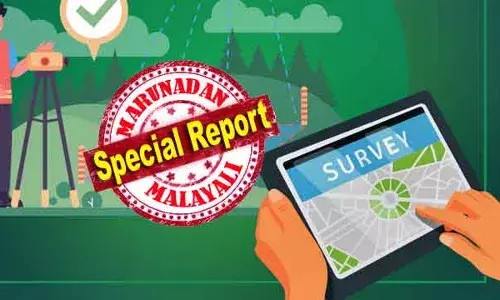 ഡിജിറ്റല്‍ സര്‍വേ നടത്തിയ 60 ലക്ഷം ലാന്‍ഡ് പാര്‍സലുകളില്‍ 50 ശതമാനത്തിലധികം ഭൂമിയില്‍ അധിക ഭൂമി; ഉടമസ്ഥതാ രേഖ ഇല്ലാതെ ദീര്‍ഘകാലമായി പ്രമാണപ്രകാരം ഉള്ള ഭൂമിയോടൊപ്പം ചേര്‍ന്ന് കൈവശക്കാരന്‍ അനുഭവിച്ചു വരുന്ന ഭൂമി കൂടി ക്രമീകരിച്ചു നല്‍കും; പുതിയ ബില്‍ ആര്‍ക്കെല്ലാം ഗുണകരമാകും?