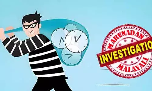 കോഴഞ്ചേരിയില്‍ സാനിട്ടറി വെയര്‍ കടയില്‍ മോഷണം; രണ്ടു ലക്ഷം രൂപയുടെ സാധനങ്ങള്‍ മോഷ്ടാക്കള്‍ കൊണ്ടു പോയി; മോഷണം നടന്നത് ഉടമയുടെ പിതാവിന്റെ മരണത്തെ തുടര്‍ന്ന് അടച്ചിട്ടിരുന്ന കടയില്‍