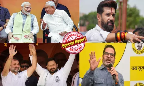 നിതീഷ് കാ നാം, മോദി കാ കാം മുദ്രാവാക്യം ഉയര്‍ത്തിപ്പിടിച്ച് വികാസ് വിശ്വാസ് ഫോര്‍മുലയുമായി ബിജെപി; 40-50 സീറ്റ് ചോദിച്ച് ഇടഞ്ഞുനില്‍ക്കുന്ന ചിരാഗ് പാസ്വാന്റെ എല്‍ജെപി പ്രശാന്ത് കിഷോറിന്റെ ജന്‍ സുരാജുമായി കൈകോര്‍ക്കുമോ എന്ന് എന്‍ഡിഎയ്ക്ക് ആശങ്ക; പ്രശാന്ത് കിഷോറിനെ ഒതുക്കാന്‍ ബദല്‍ തന്ത്രവുമായി ബിജെപി; രാഹുലിന്റെ വോട്ട് ചോരി; ബിഹാറില്‍ ചൂട് പിടിച്ച് തിരഞ്ഞെടുപ്പ് കളം