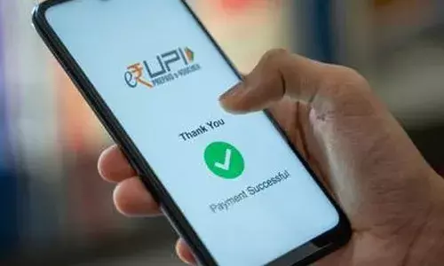 ഡിജിറ്റല്‍ ഇടപാടുകള്‍ക്കായി ബയോമെട്രിക് ഓതന്റിക്കേഷന്‍ നാളെ മുതല്‍ നടപ്പാക്കുമെന്ന് റിപ്പോര്‍ട്ട്